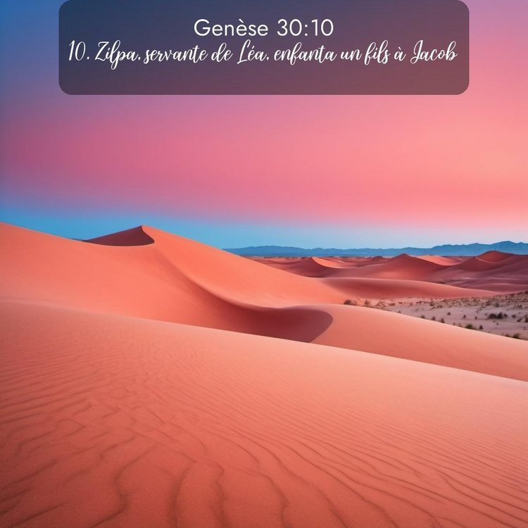 Segond Genèse 30:10