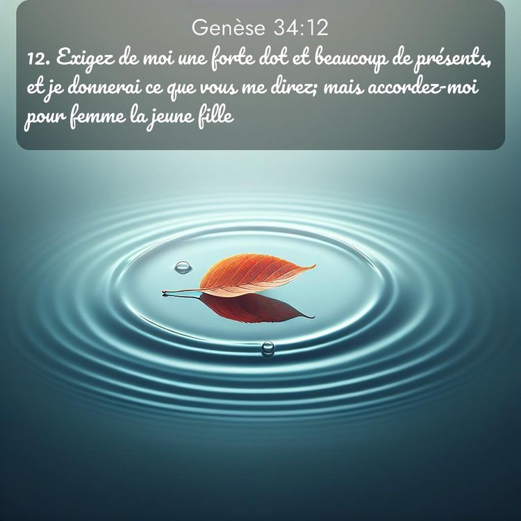 Segond Genèse 34:12