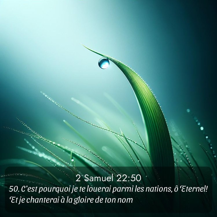 Segond 2 Samuel 22:50