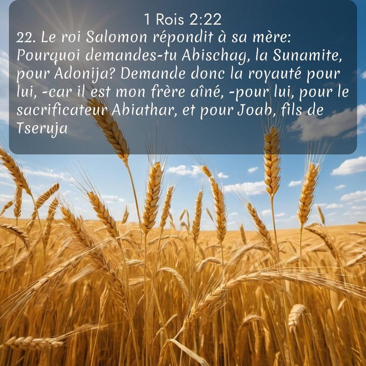 Segond 1 Rois 2:22