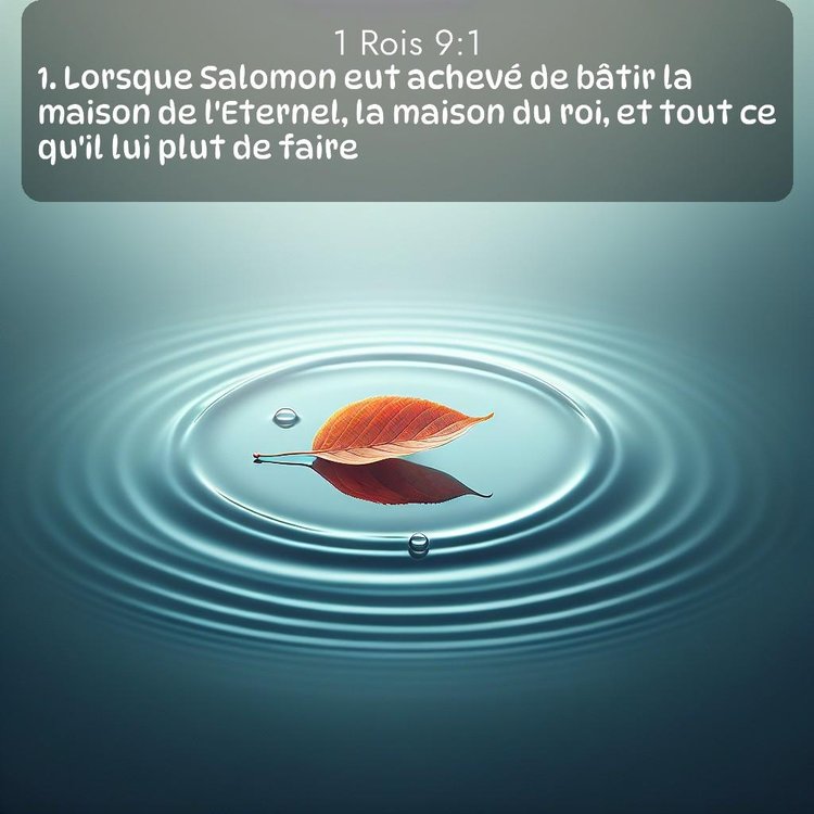 Segond 1 Rois 9:1