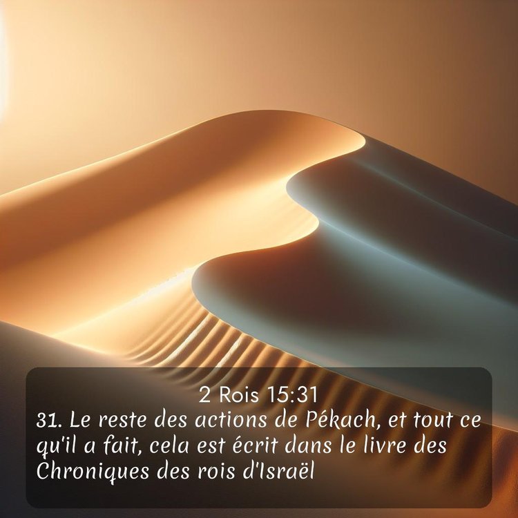 Segond 2 Rois 15:31