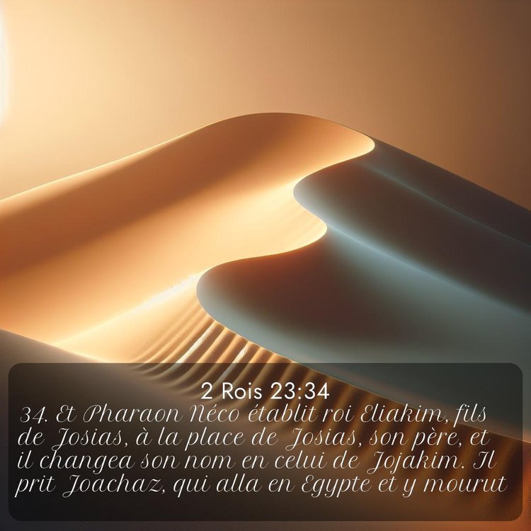 Segond 2 Rois 23:34