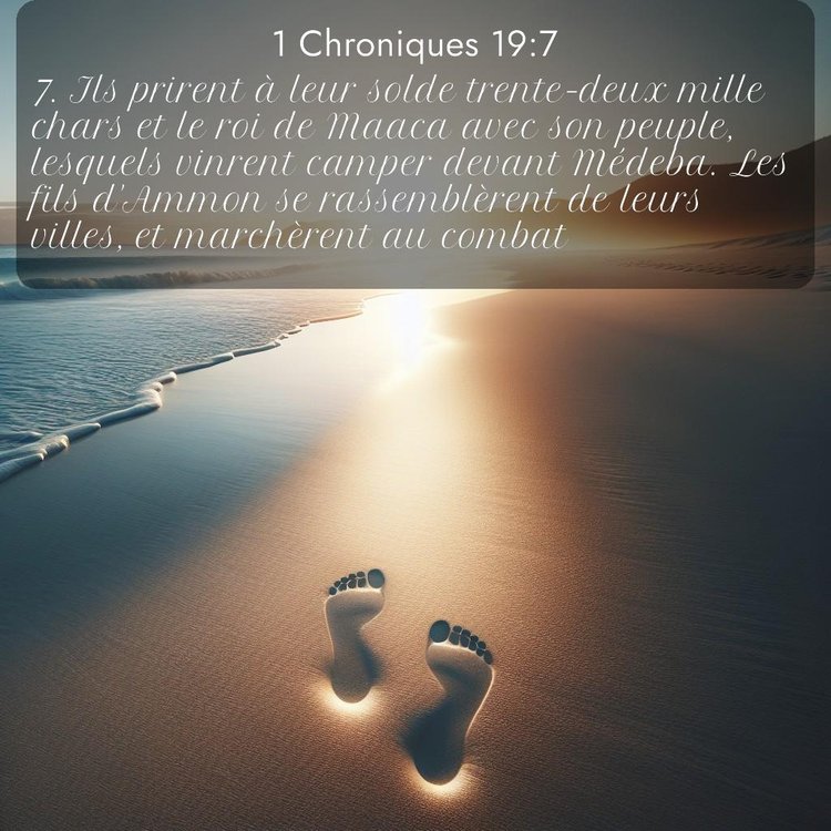 Segond 1 Chroniques 19:7