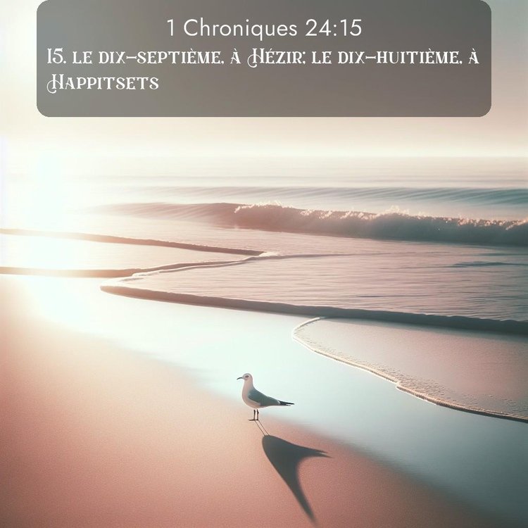image nature avec verset biblique de la Bible