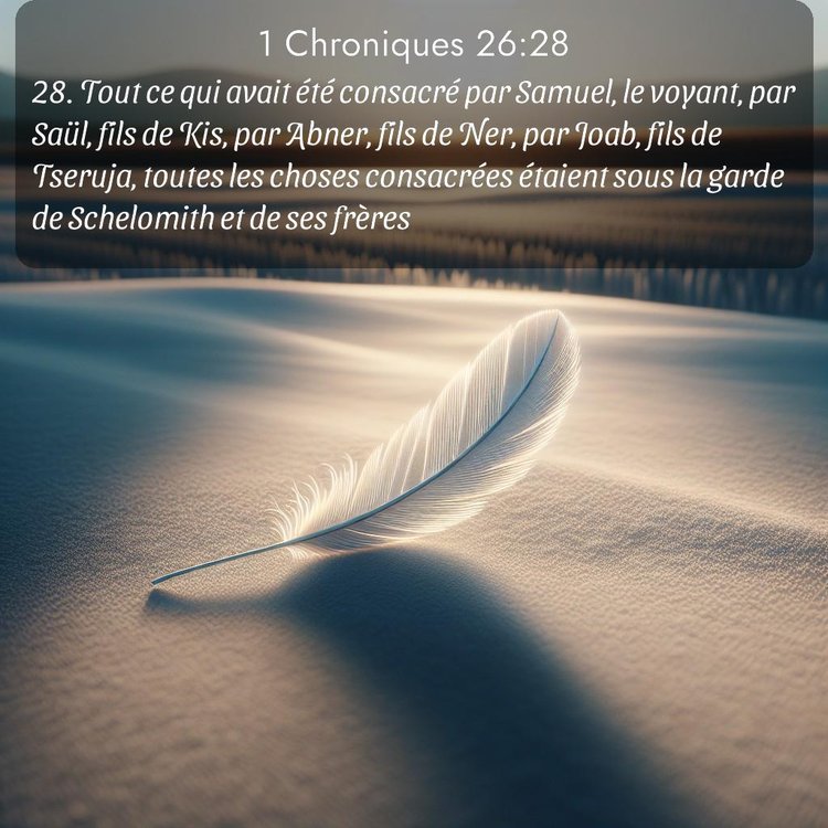 image nature avec verset biblique de la Bible