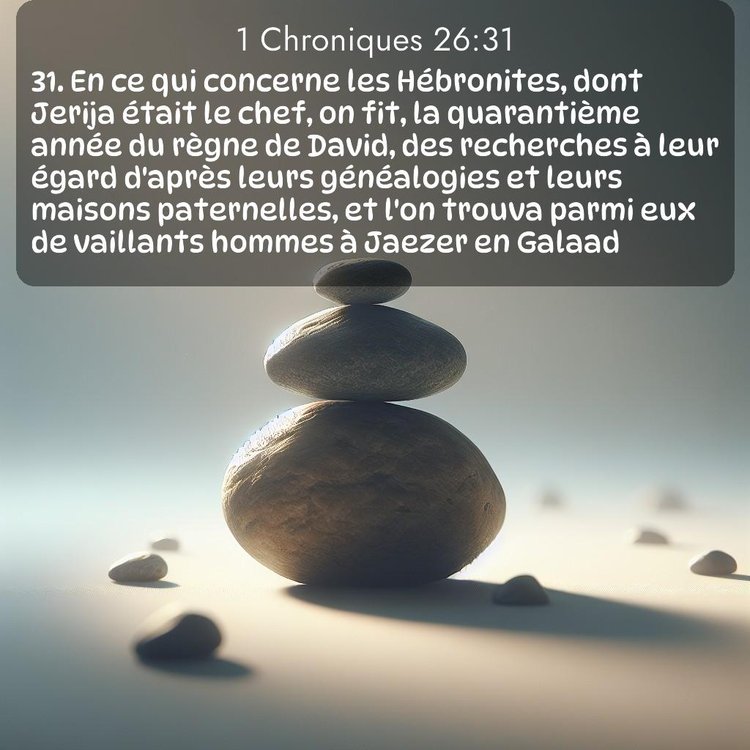 Segond 1 Chroniques 26:31