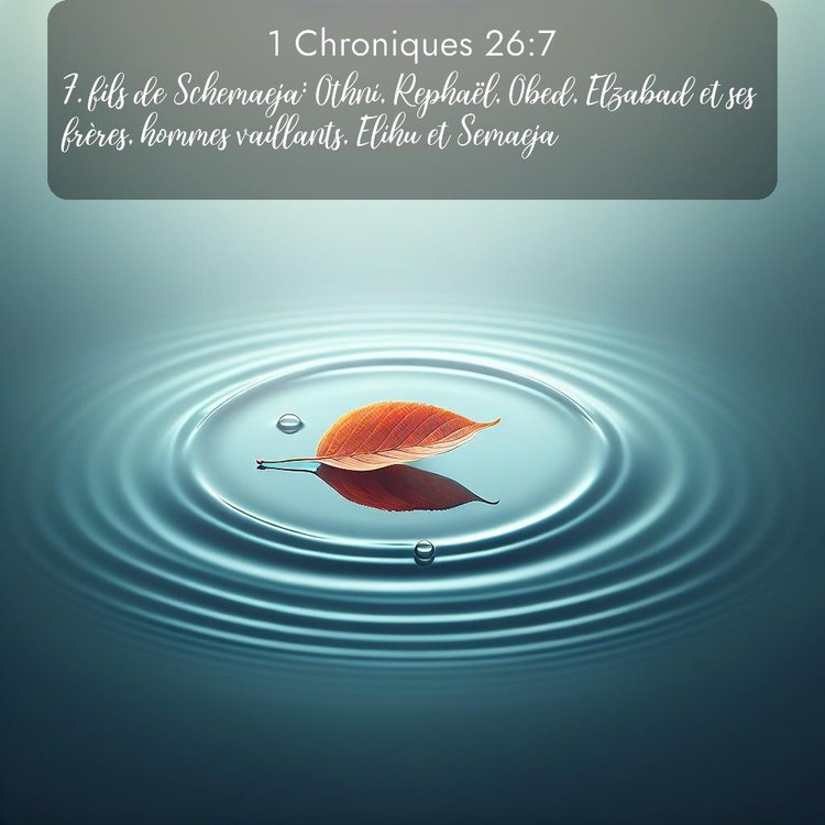 Segond 1 Chroniques 26:7