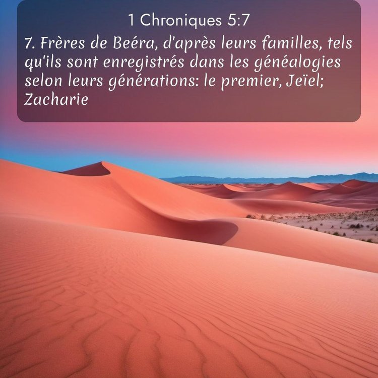 image nature avec verset biblique de la Bible