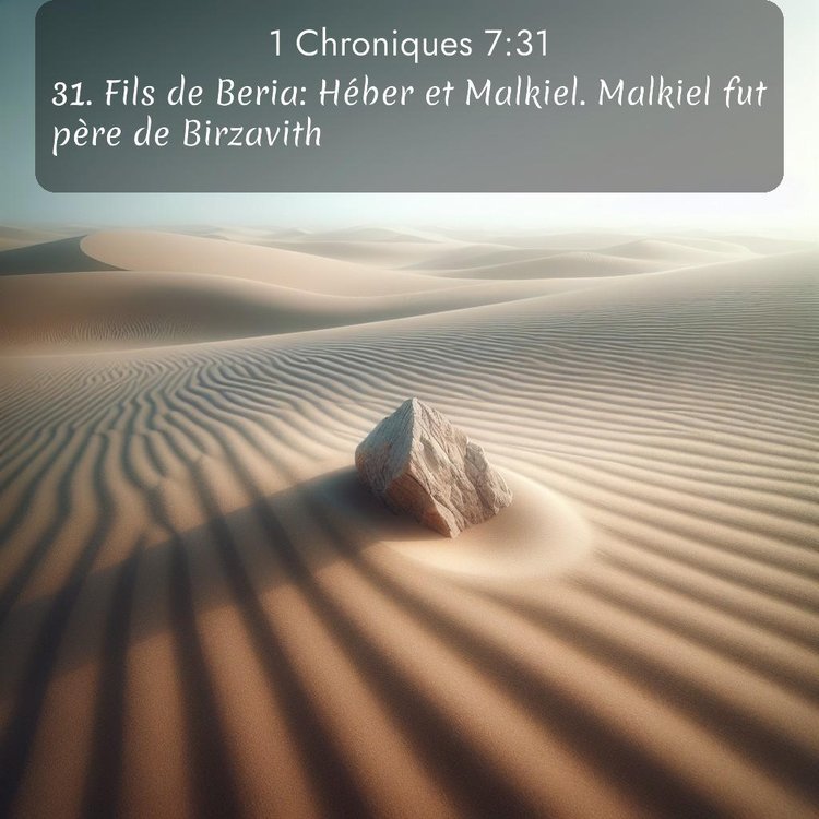 Segond 1 Chroniques 7:31