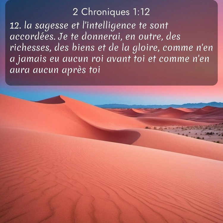 Segond 2 Chroniques 1:12