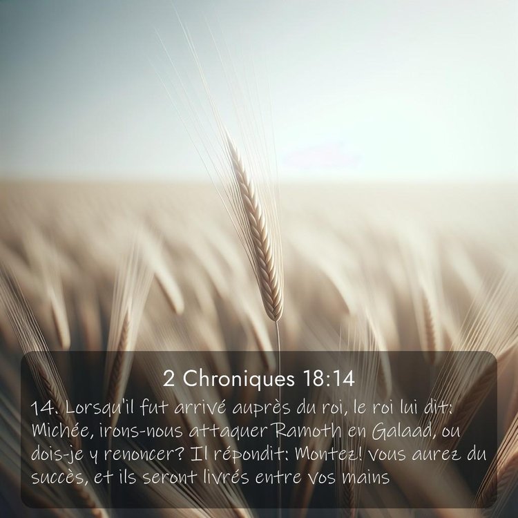 image nature avec verset biblique de la Bible