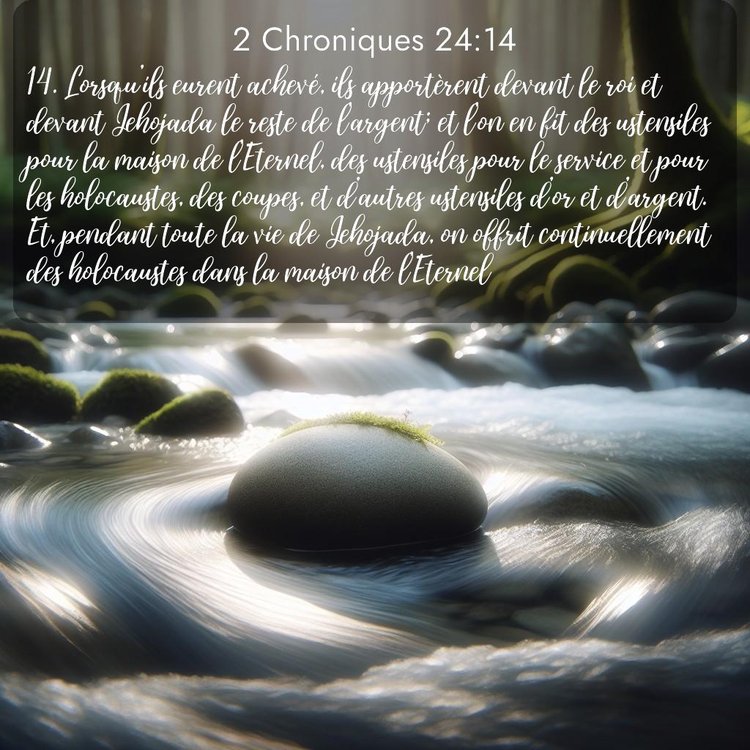 image nature avec verset biblique de la Bible