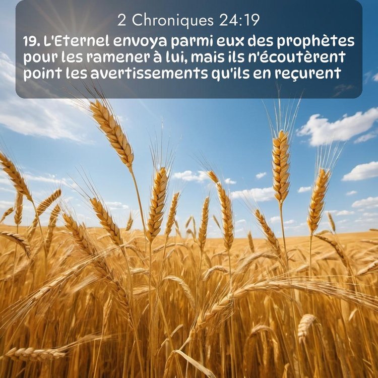 image nature avec verset biblique de la Bible