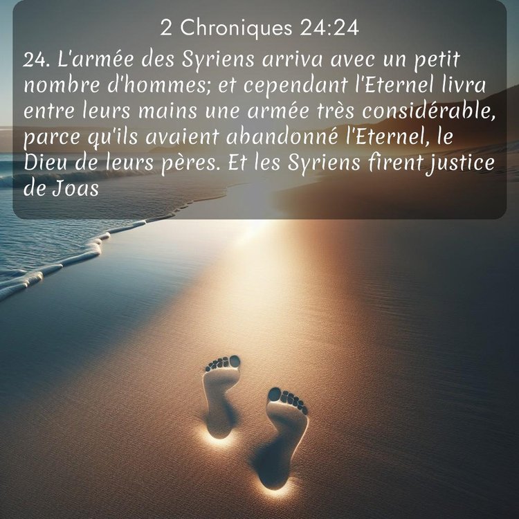 image nature avec verset biblique de la Bible