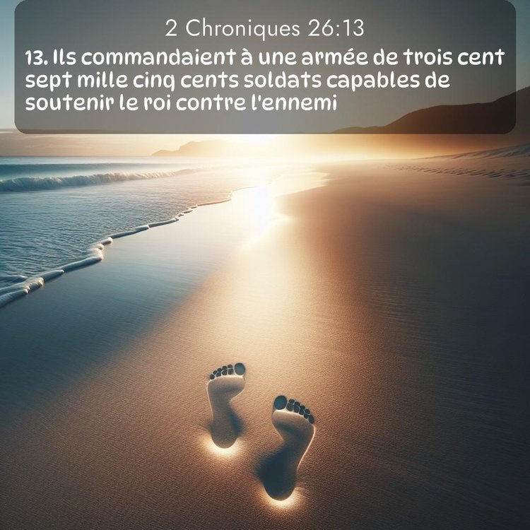 Segond 2 Chroniques 26:13