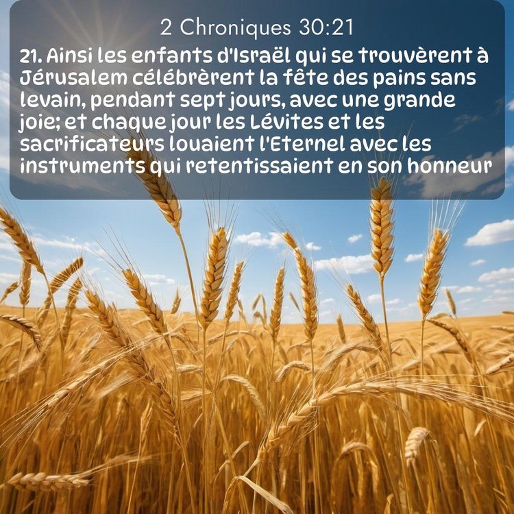 Segond 2 Chroniques 30:21