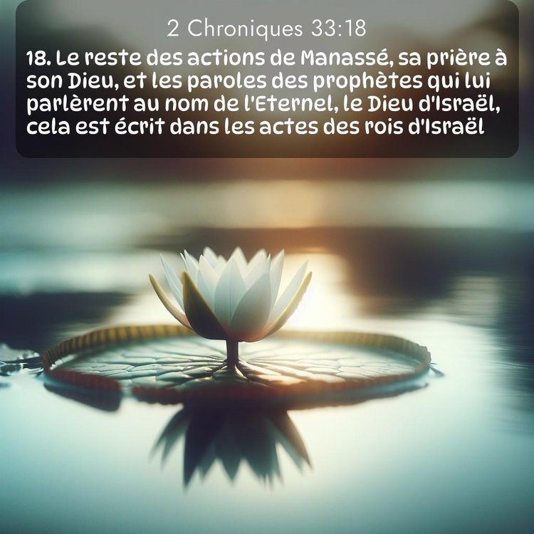 image nature avec verset biblique de la Bible
