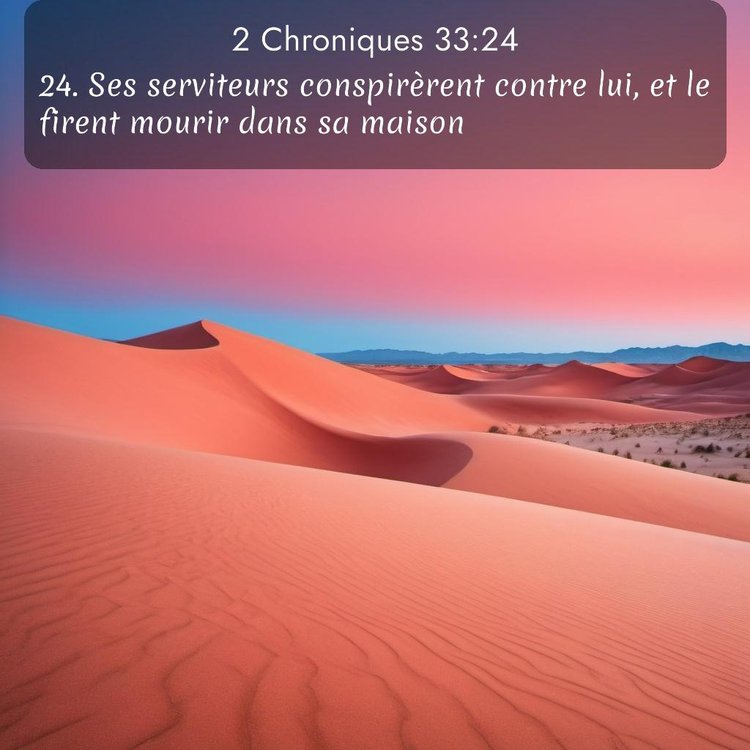 image nature avec verset biblique de la Bible