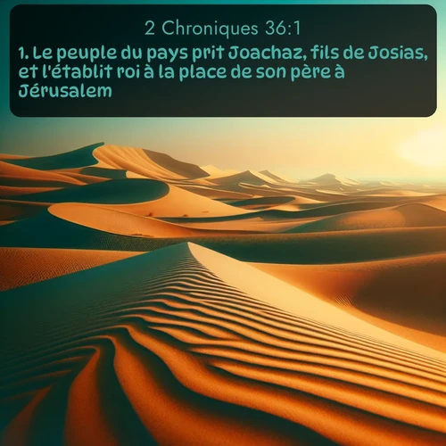 Segond 14 36:1
