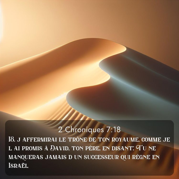 Segond 2 Chroniques 7:18