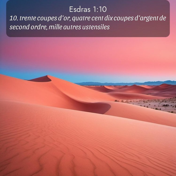 Segond Esdras 1:10