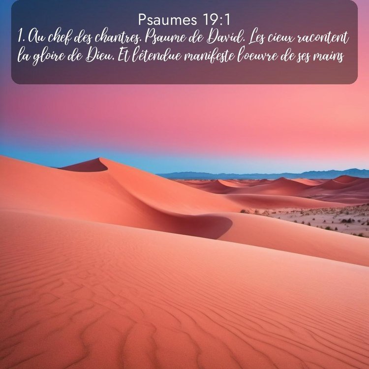 Segond Psaumes 19:1