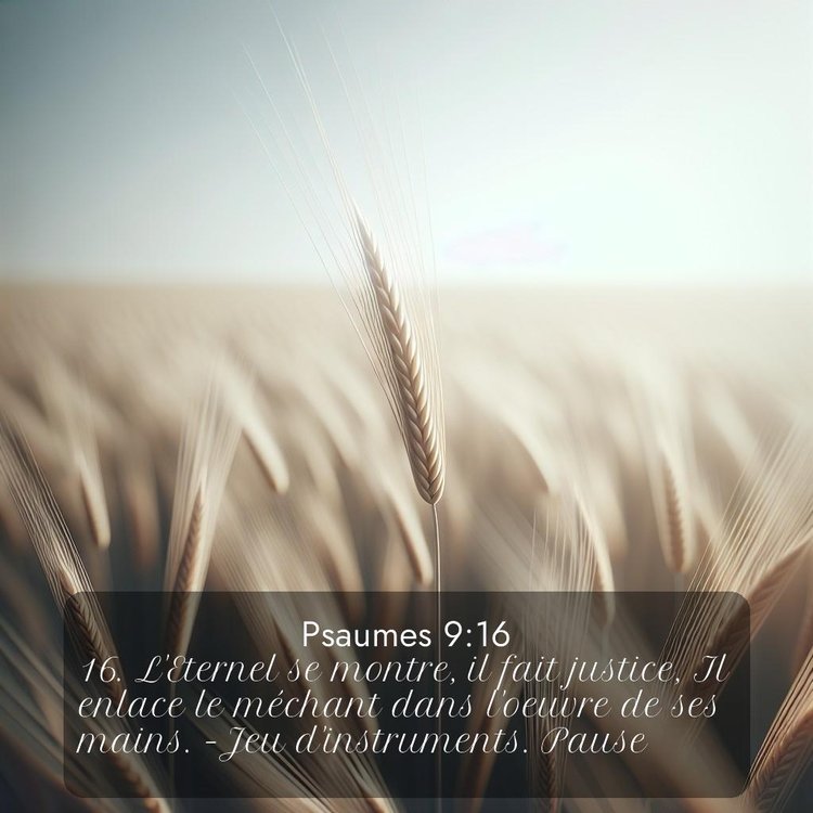 Segond Psaumes 9:16