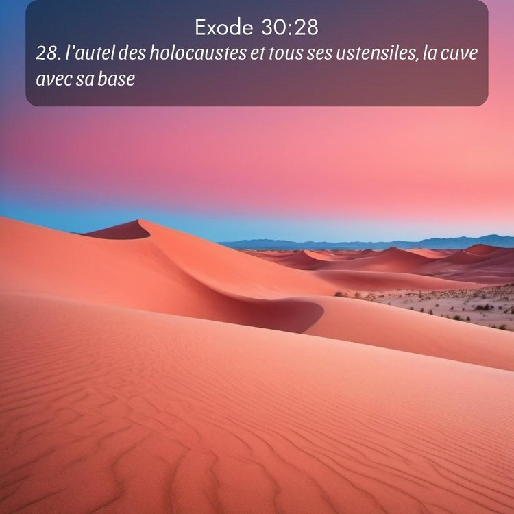 Segond Exode 30:28