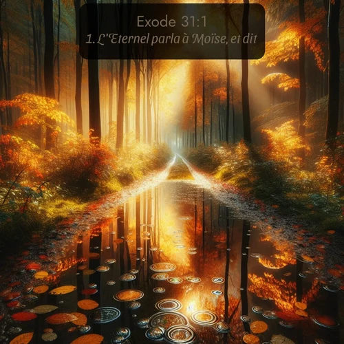 Segond 2 31:1