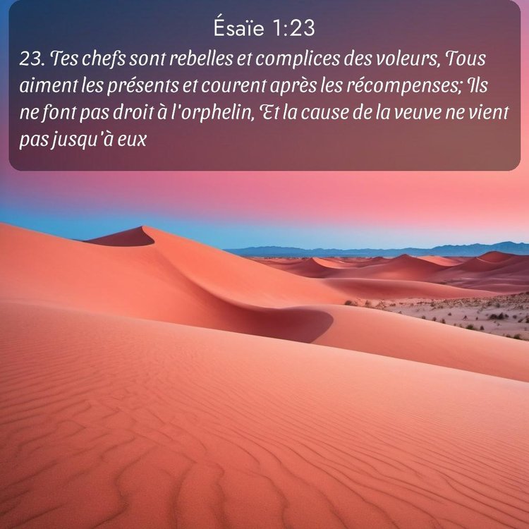 Segond Ésaïe 1:23