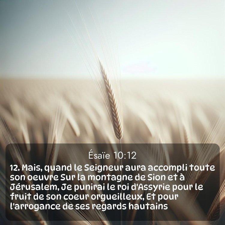 Segond Ésaïe 10:12