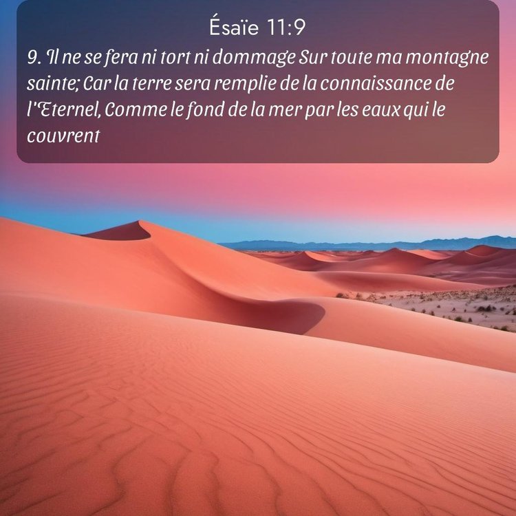 Segond Ésaïe 11:9