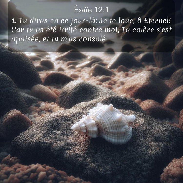 Segond Ésaïe 12:1