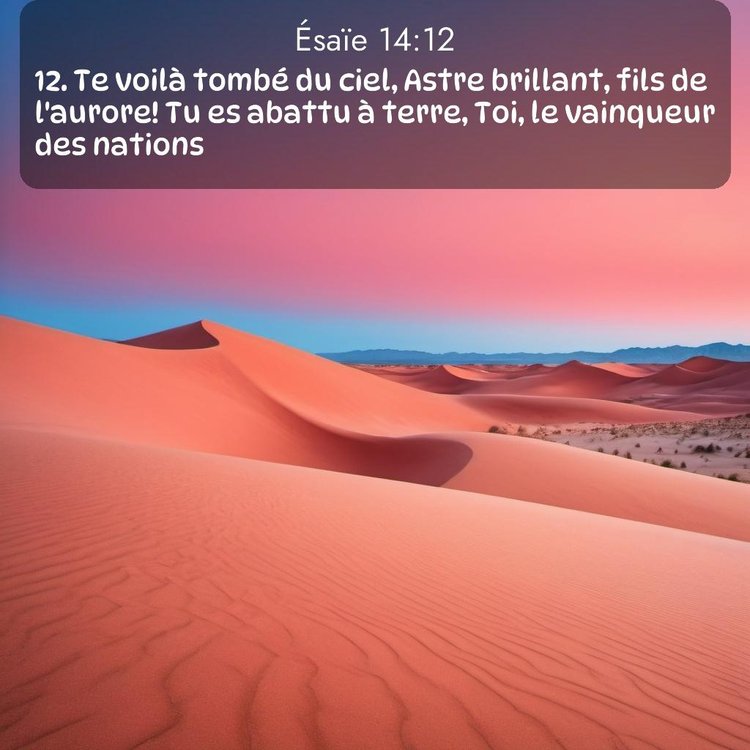 Segond Ésaïe 14:12