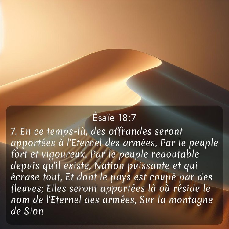 Segond Ésaïe 18:7