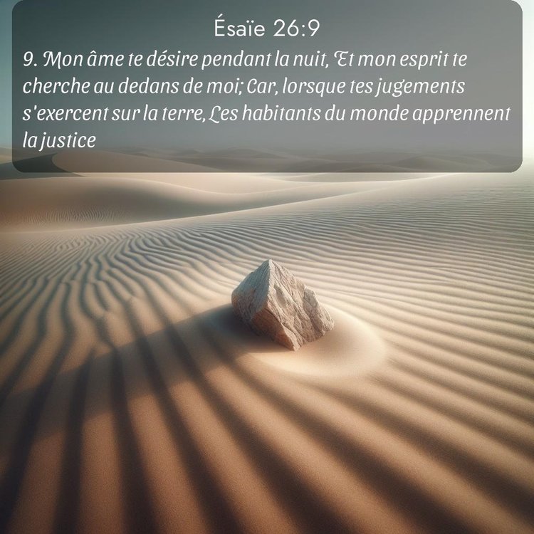 Segond Ésaïe 26:9