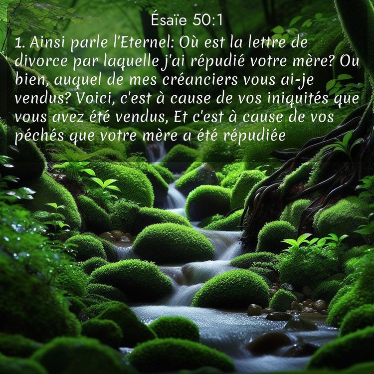 Segond Ésaïe 50:1