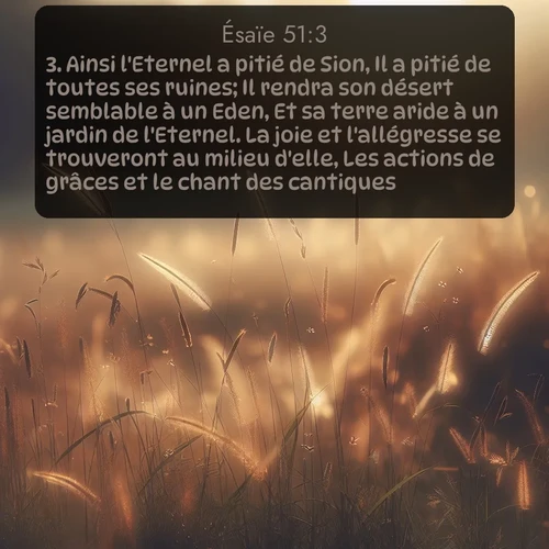 Segond 23 51:3