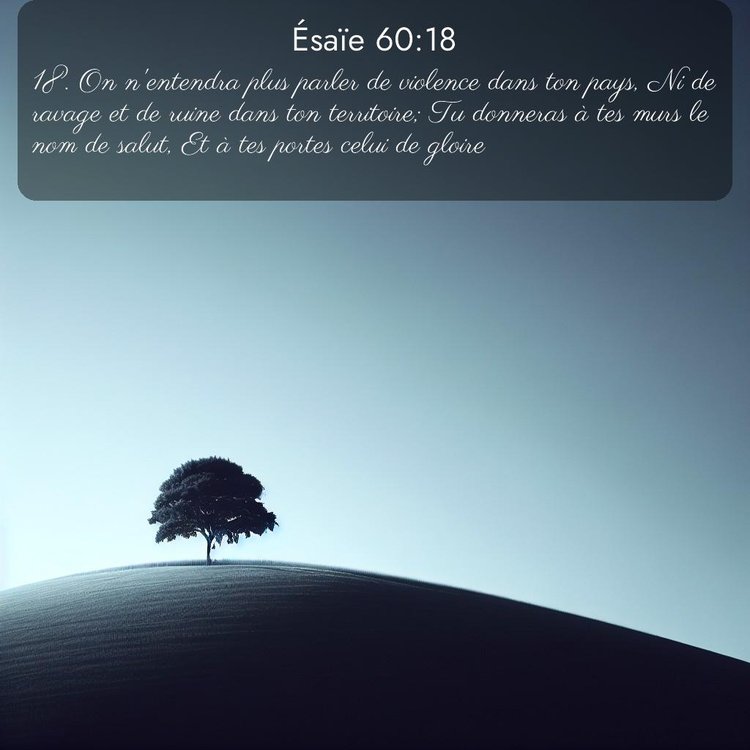 Segond Ésaïe 60:18