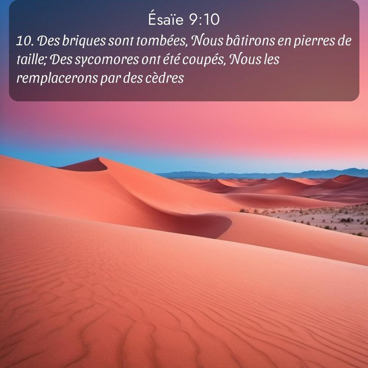 Segond Ésaïe 9:10