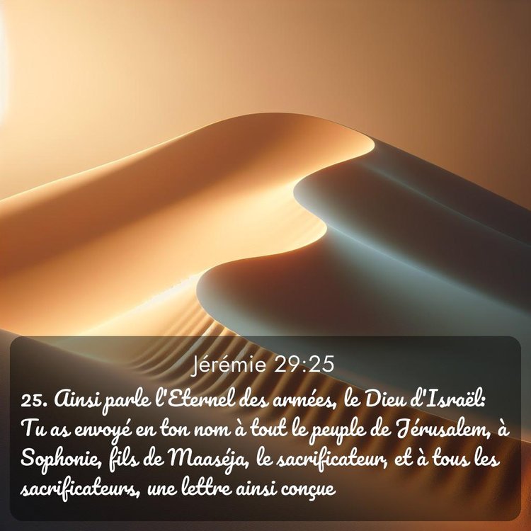 Segond Jérémie 29:25