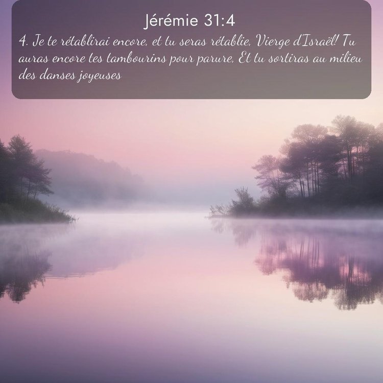 Segond Jérémie 31:4