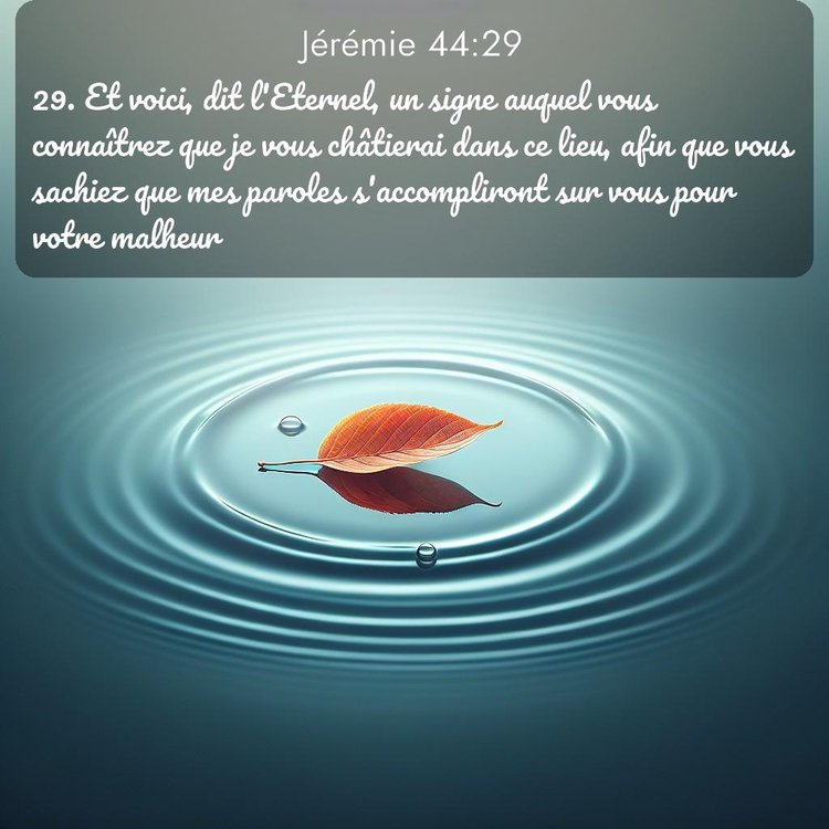 Segond Jérémie 44:29