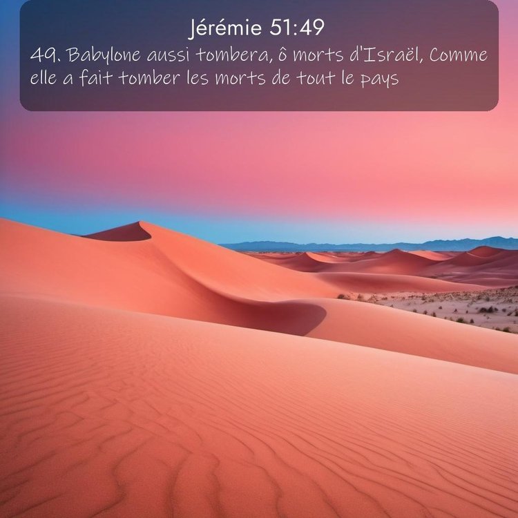 Segond Jérémie 51:49