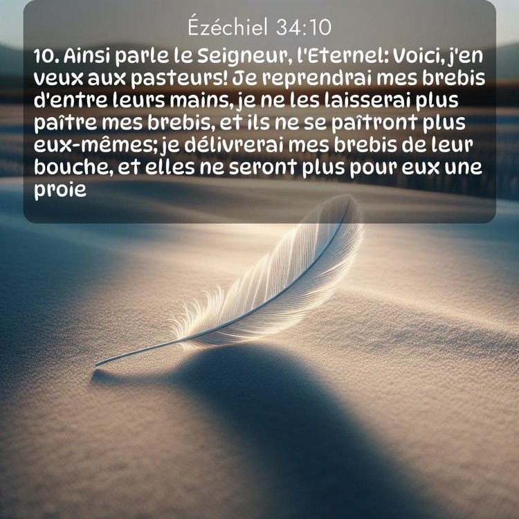 Segond Ézéchiel 34:10