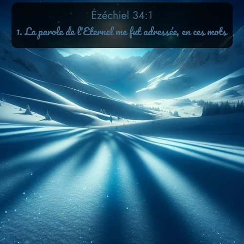 Segond 26 34:1