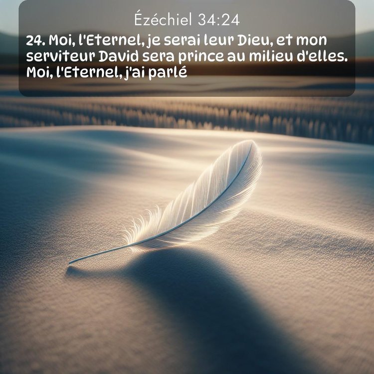 image nature avec verset biblique de la Bible