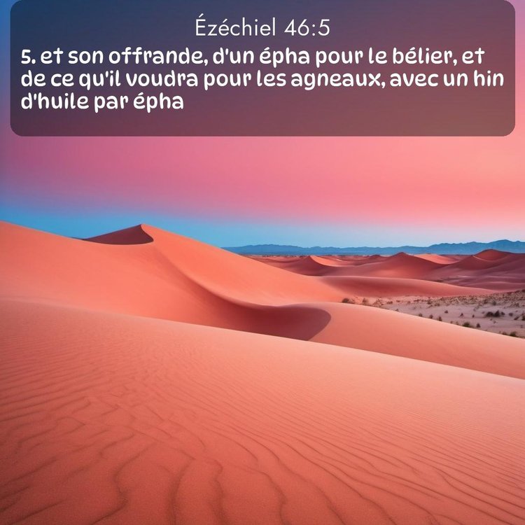 Segond Ézéchiel 46:5