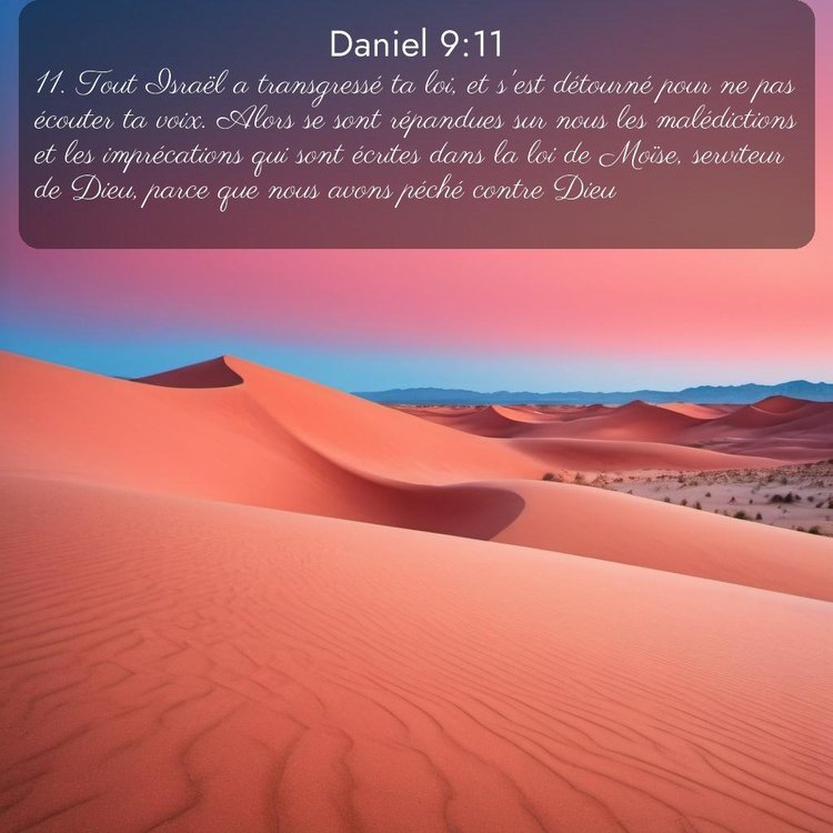 Segond Daniel 9:11